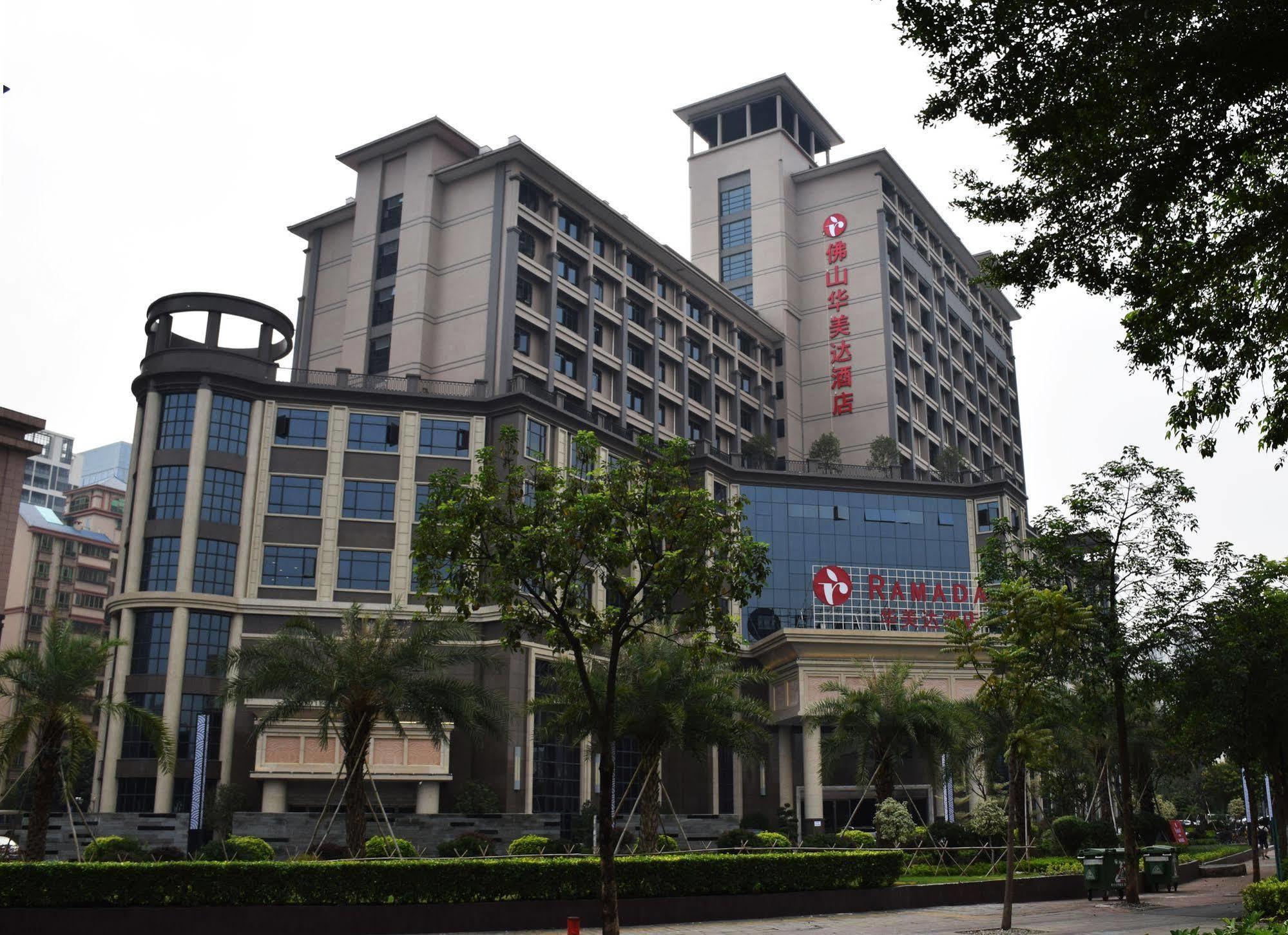 Ramada Foshan Hotel Exterior photo